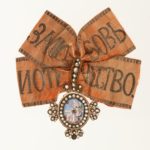 Знак ордена Святой Екатерины (малый крест) с бантом