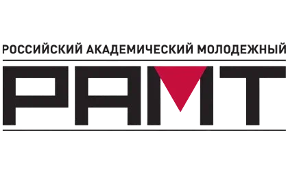 Российский академический Молодежный театр