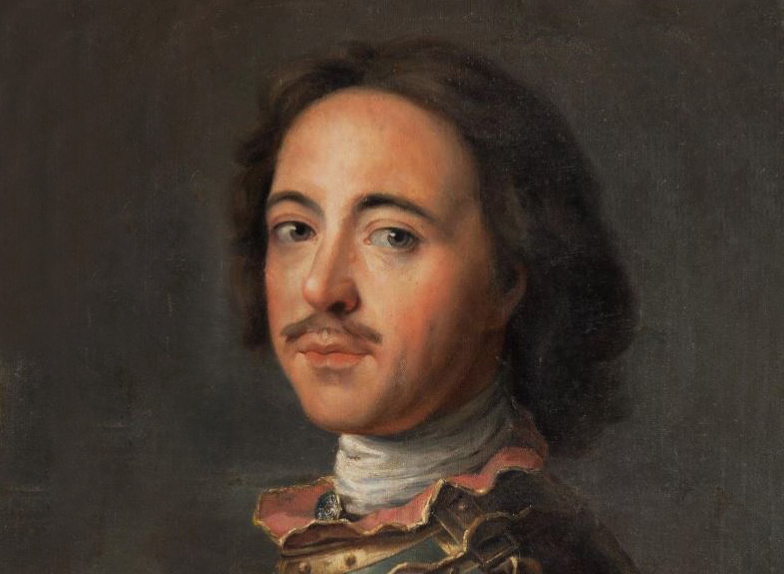 Выставка «Петр Великий глазами современников и потомков»