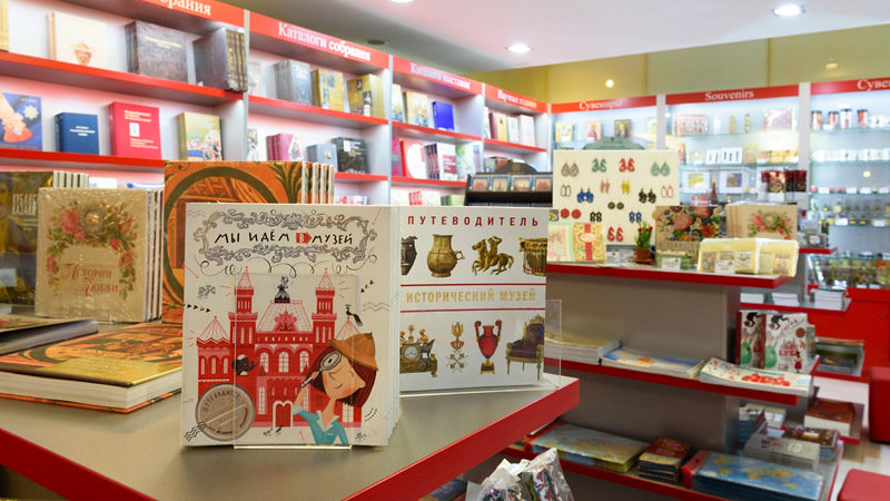 Сувенирный магазин