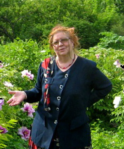 Успенская Любовь Сергеевна