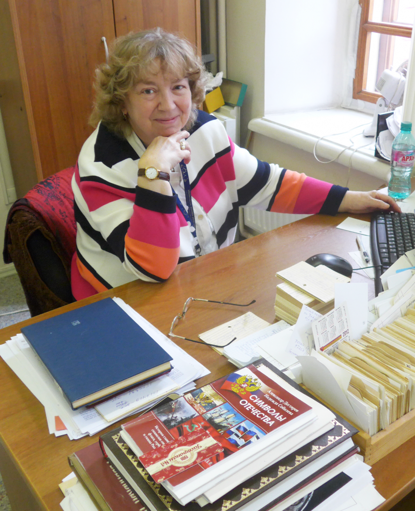 Мельник Галина Константиновна