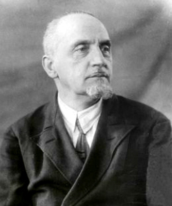 Клейн Владимир Карлович