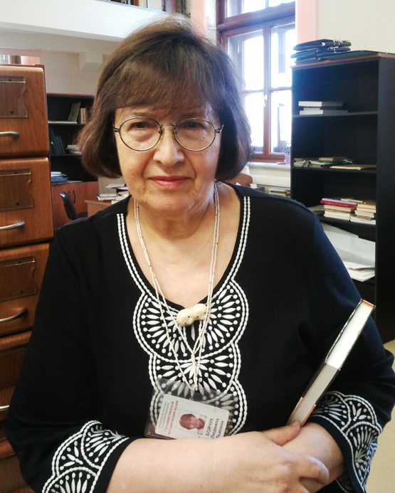 Бойчук Людмила Львовна