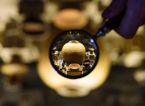 Наша родина в древности