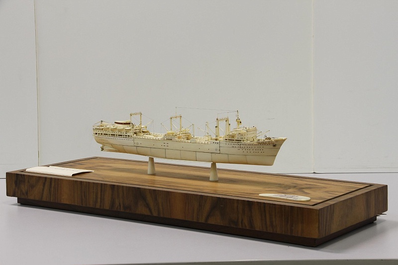 Выставка «Россия на Дальнем Востоке»