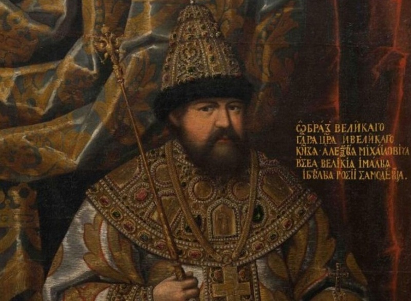 Музейно-педагогический практикум «Презентация музейно-образовательных занятий и программ по теме &amp;quot;Эпоха правления первых Романовых”»