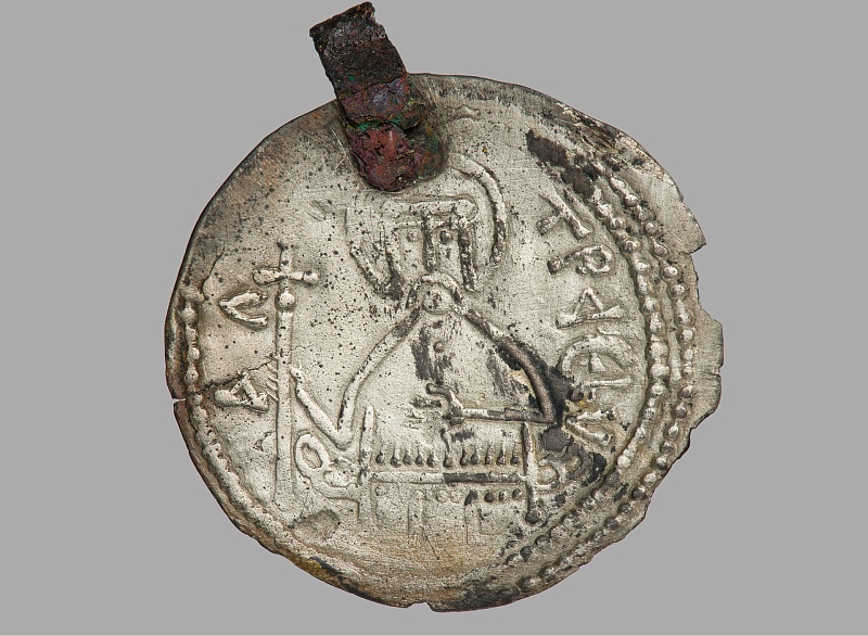 XXIII Всероссийская нумизматическая конференция