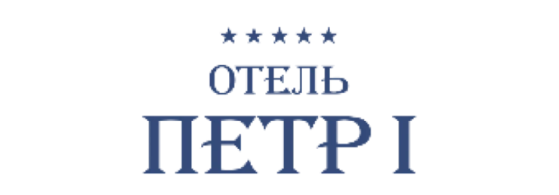 Ресторан «Романов» при отеле «Петр I»