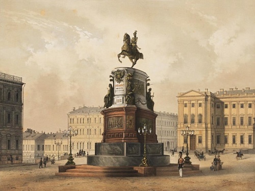 Лекция «Новая сила империи: машины, фабрики и технологии эпохи Николая I»