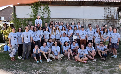 Боспорская археологическая экспедиция