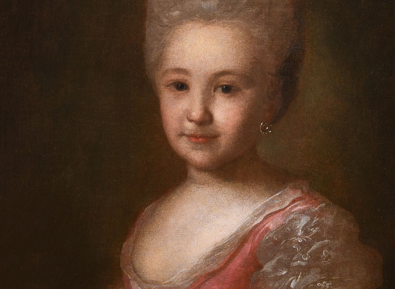 «Ф.&amp;nbsp;С.&amp;nbsp;Рокотов, его ученики и современники»