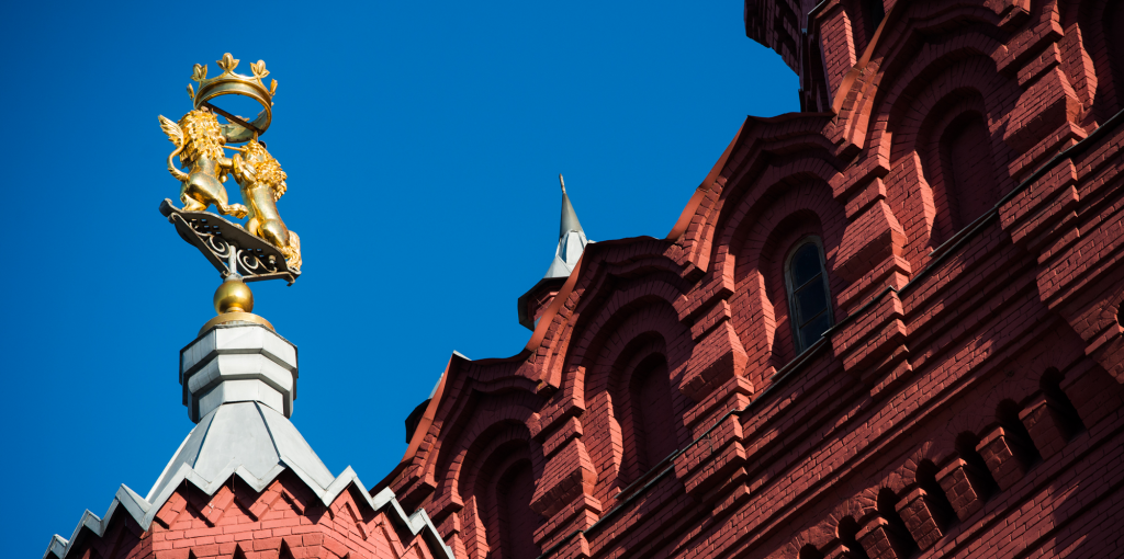 Администрация