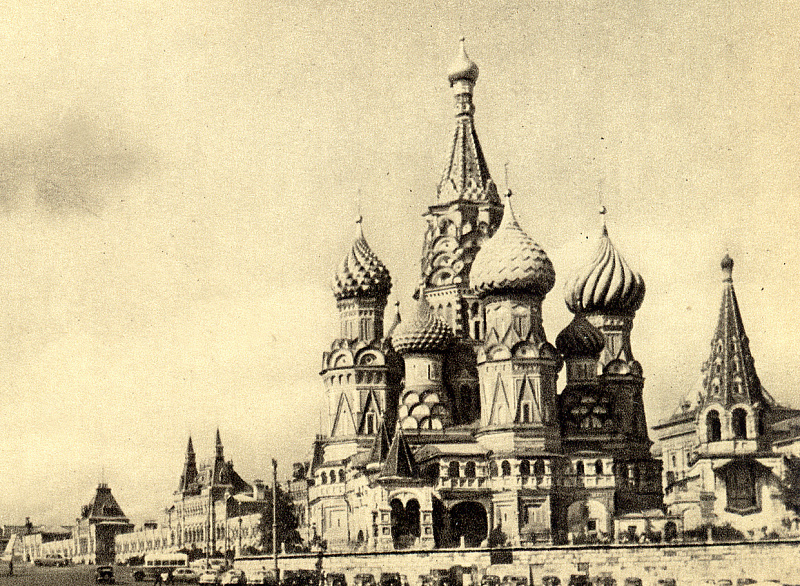 Покровский собор. 100 лет музею